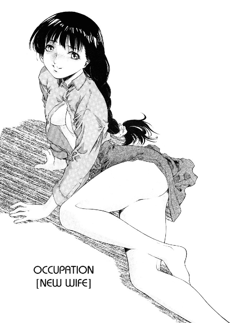 ミツバチのささやき8-職業