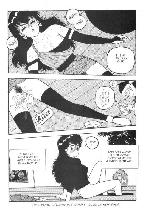 ホットテール04-Pt2