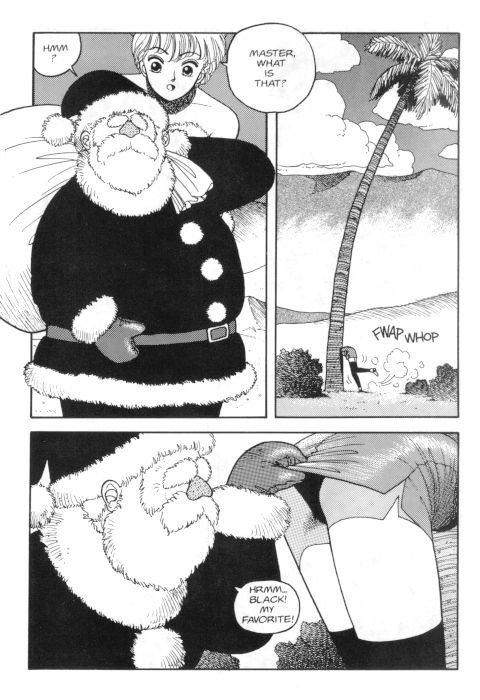 ホットテール04-Pt2