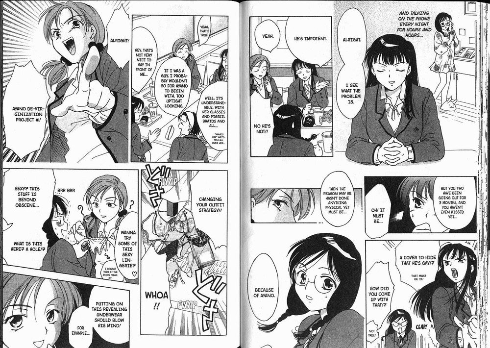 女子高生Vol2-Period11