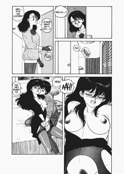 ホットテールエクストリーム04-Pt1