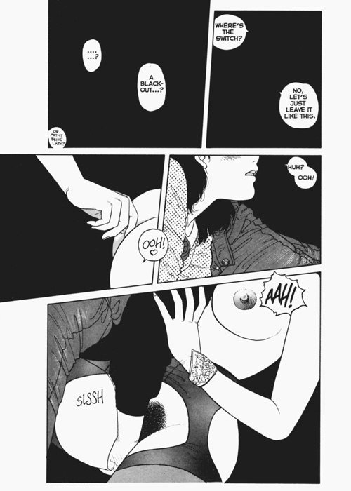 ホットテールエクストリーム04-Pt1