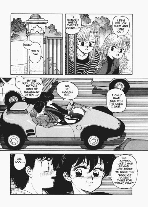 ホットテールエクストリーム04-Pt1