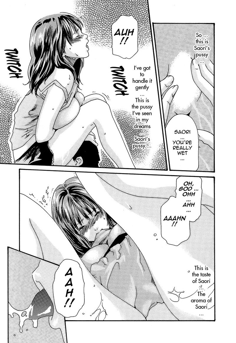 ヒショカドロップRep24-ヒショカドロップ