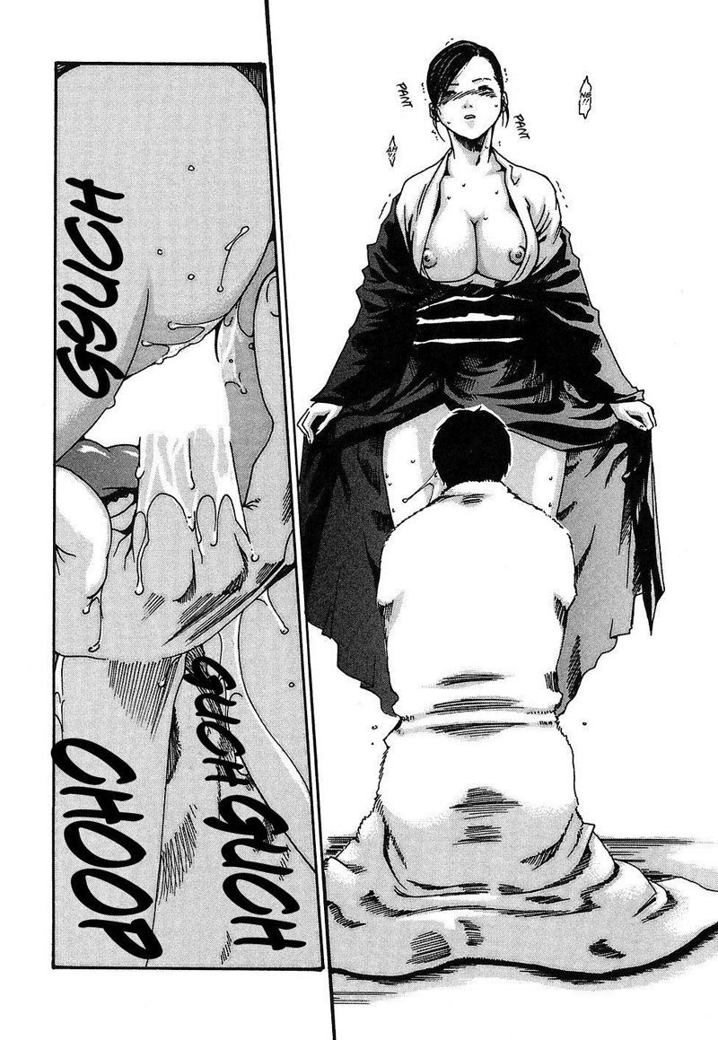 ヒショカドロップ担当者15-未亡人