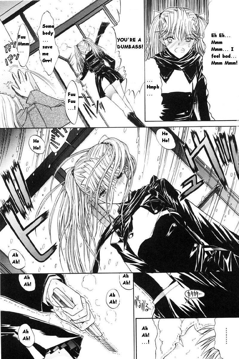 ホットスワップCH9