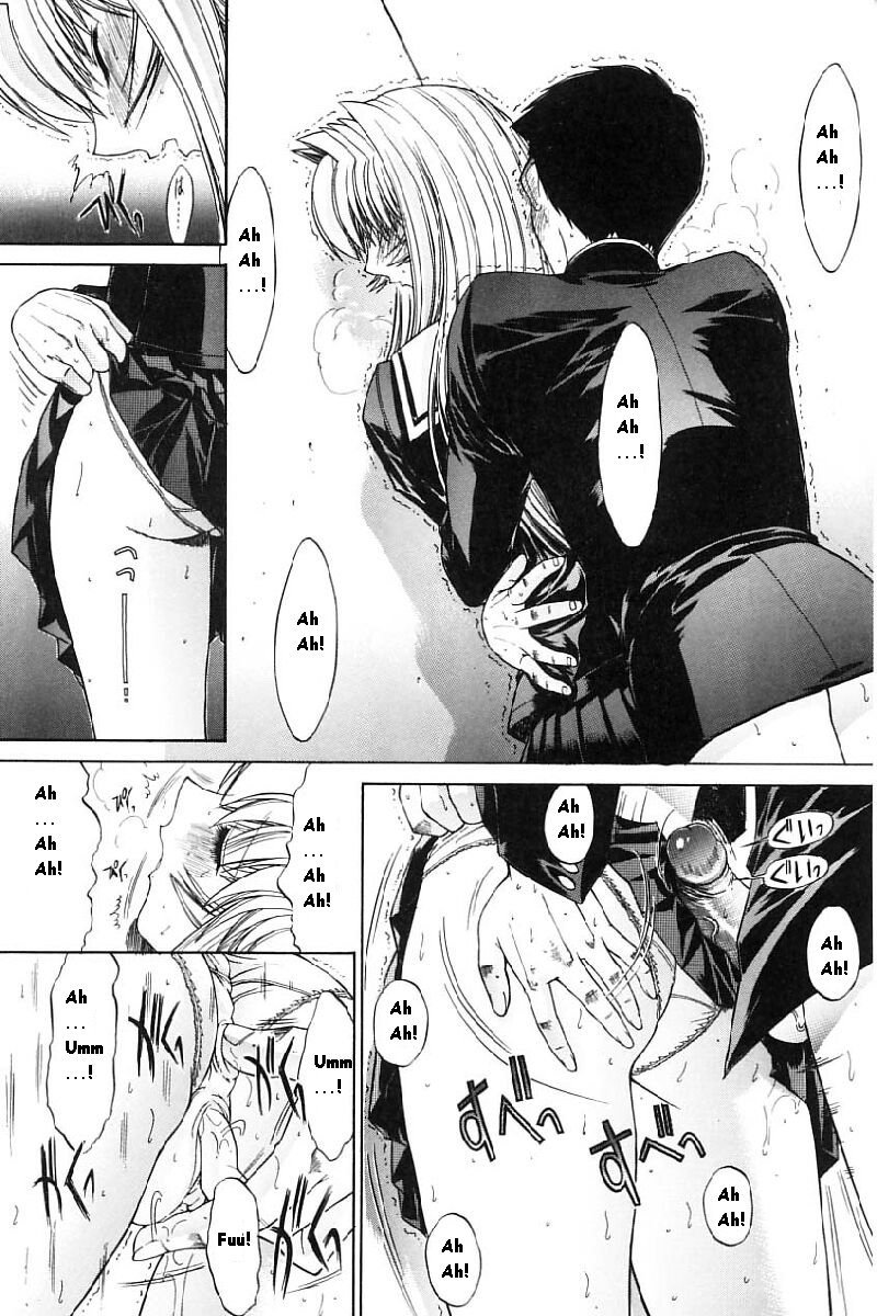 ホットスワップCH9