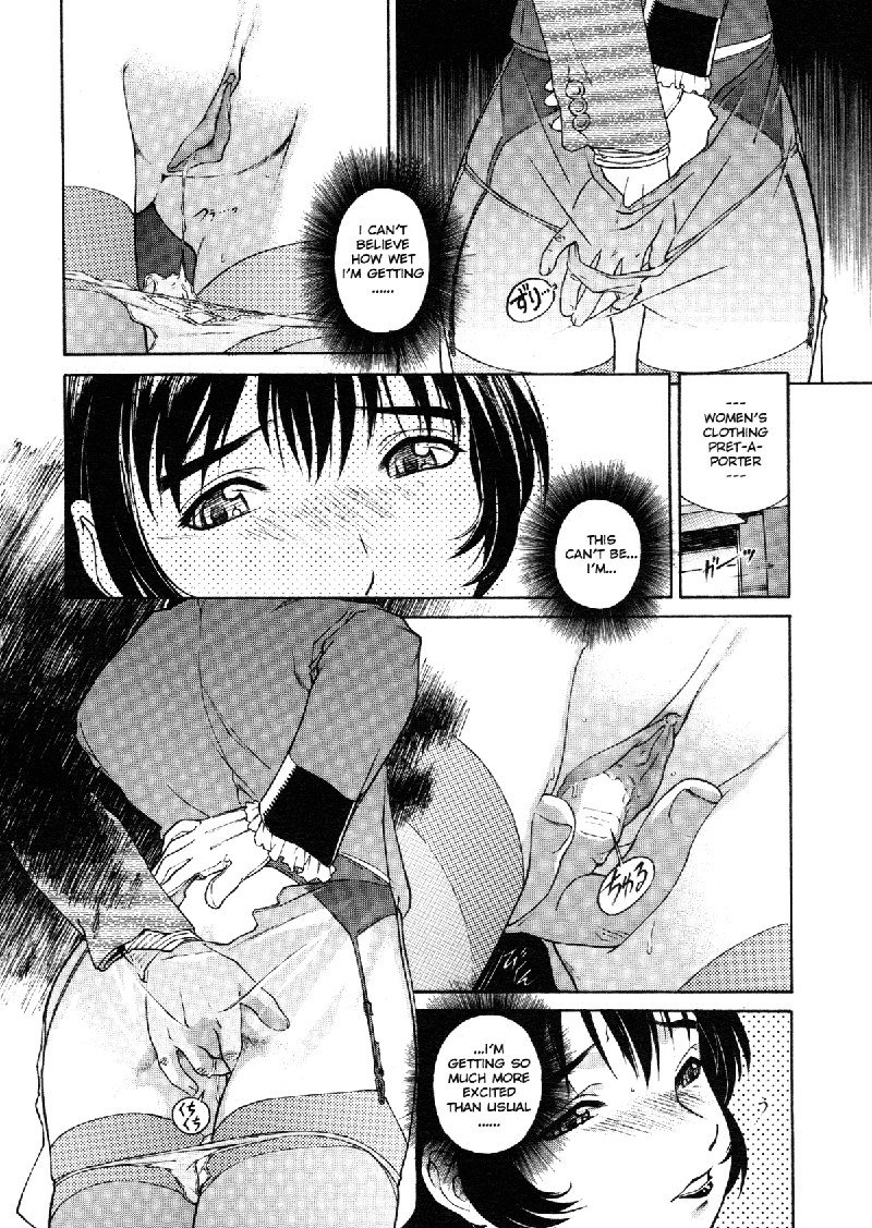 ミツバチのささやき5-吊り下げられたケージ