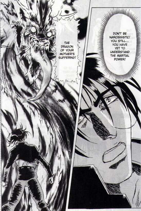 インモラルエンジェルVol203-剣で生きる