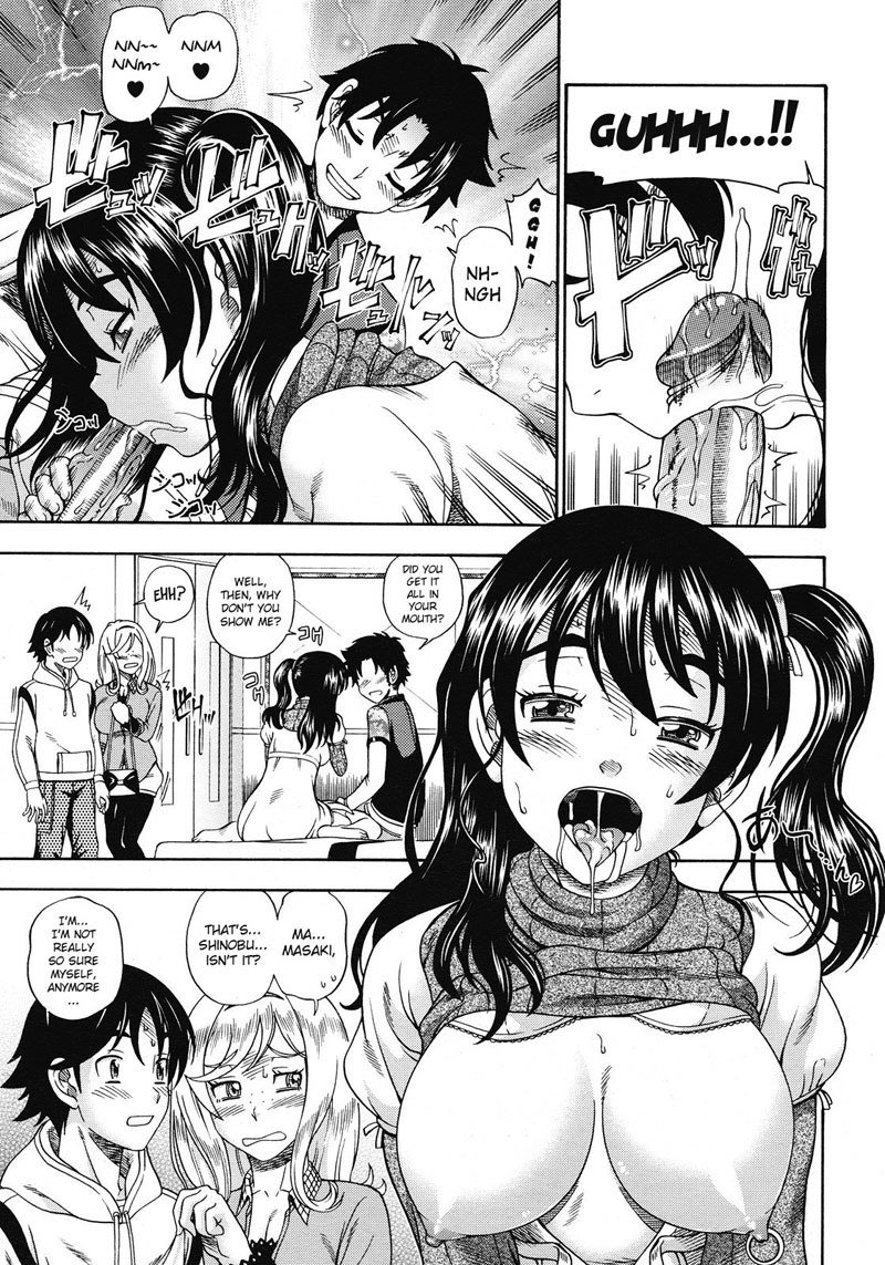 ハニーブロンド4