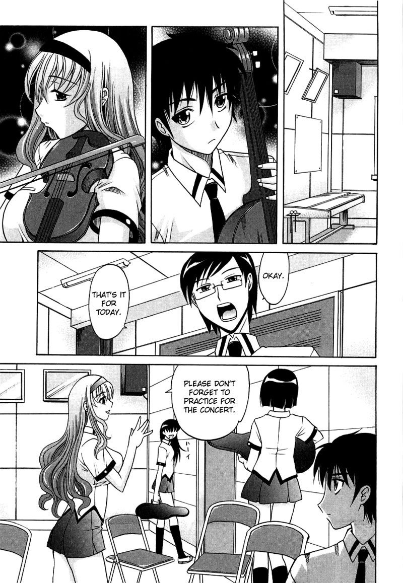 ホットリキッドChapter2