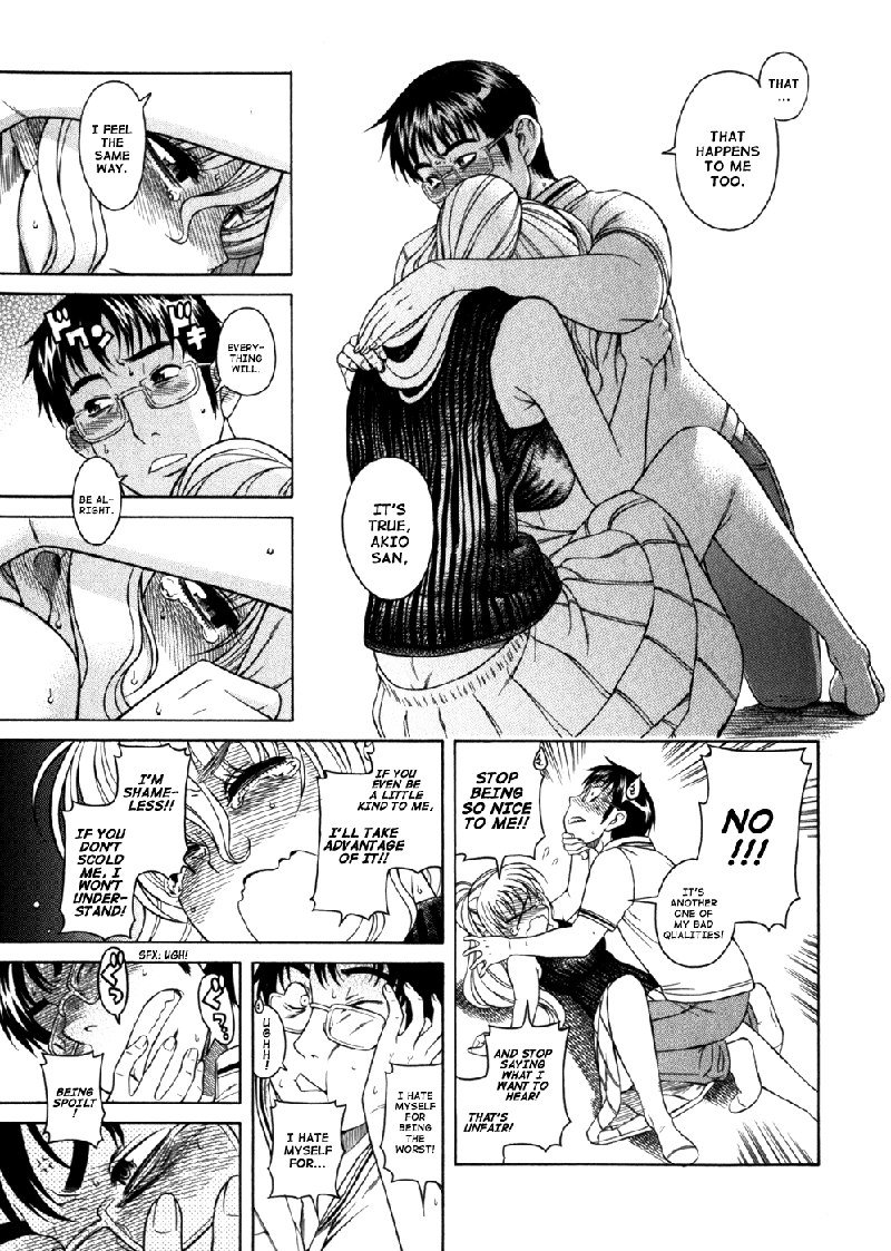 ハッピーネガティブマリッジVol1C5