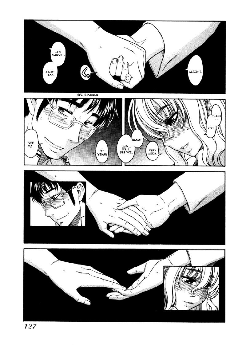 ハッピーネガティブマリッジVol1C5