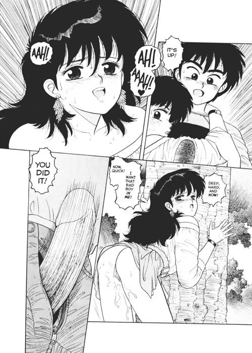 ホットテールエクストリーム03-Pt2