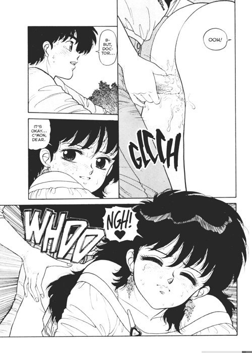 ホットテールエクストリーム03-Pt2