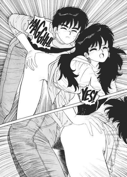 ホットテールエクストリーム03-Pt2