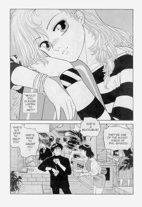 ホットテールエクストリーム01-Pt2