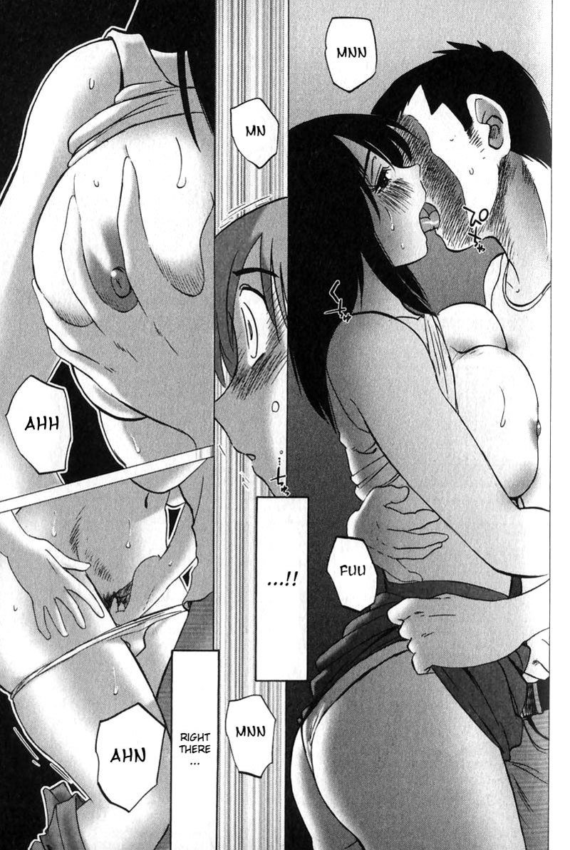 はだかのクスリユビVol1-特別章