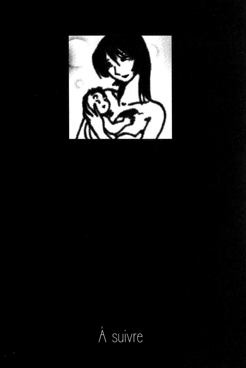 はだかのクスリユビVol1-特別章