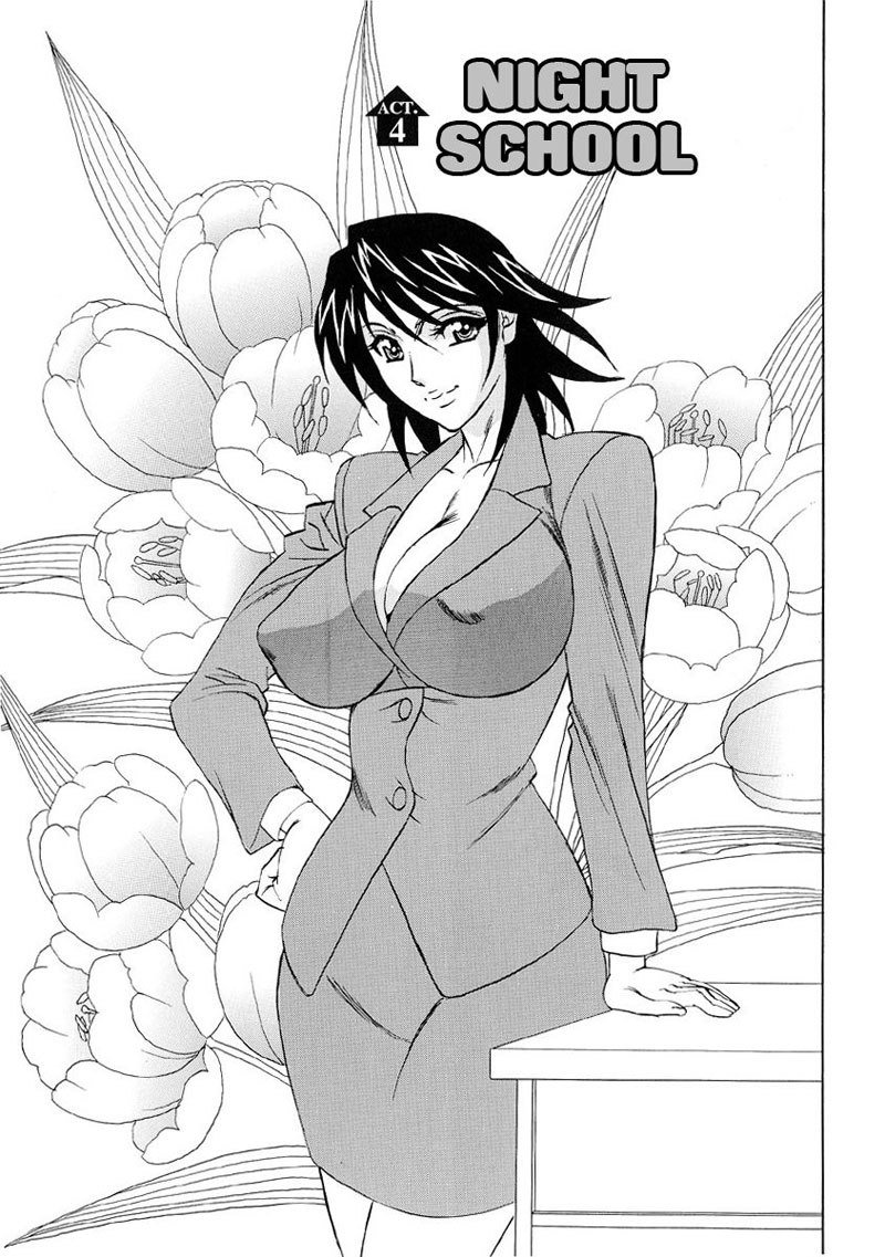 ホーニーアパートメント4-ナイトスクール