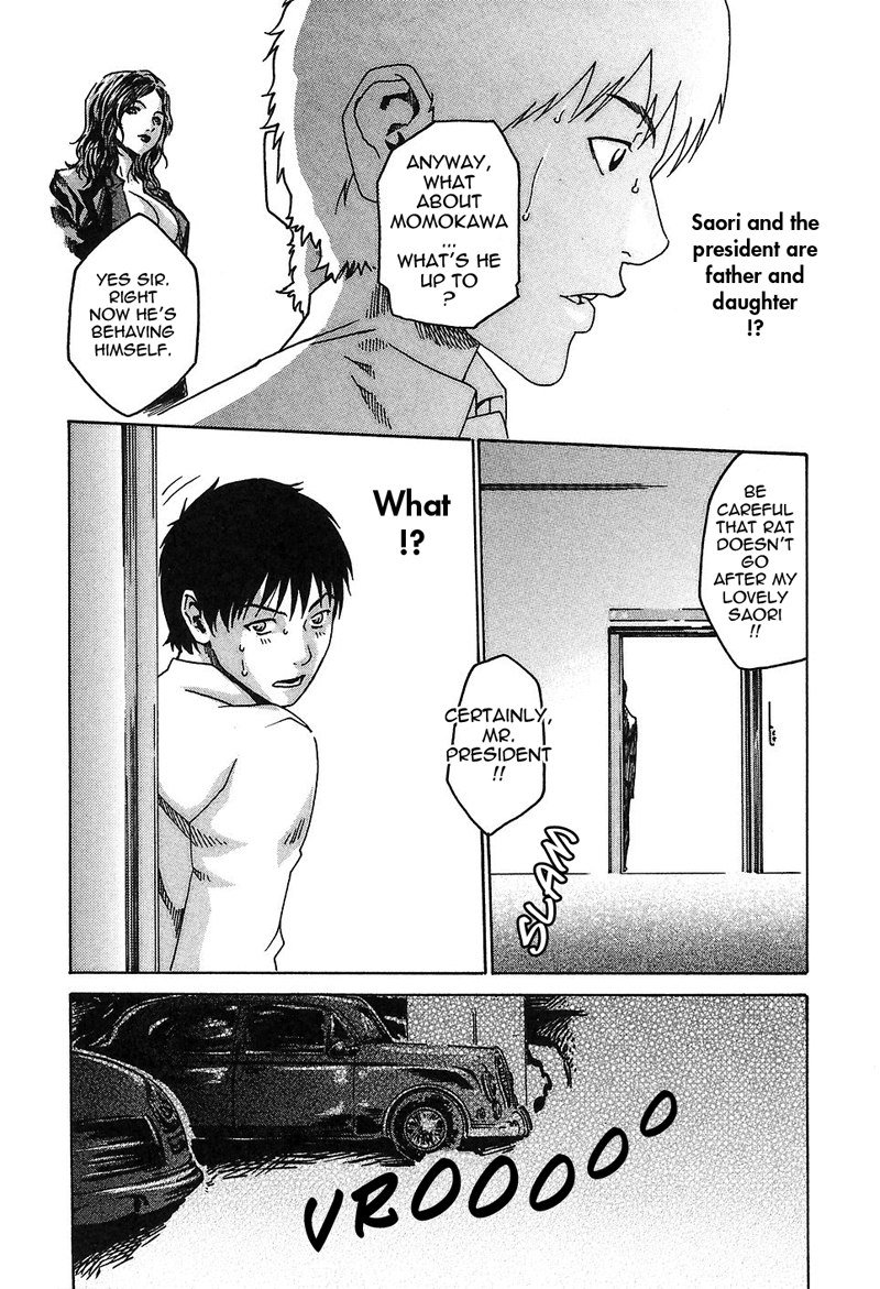 ひしょかドロップRep9-ディナーデート