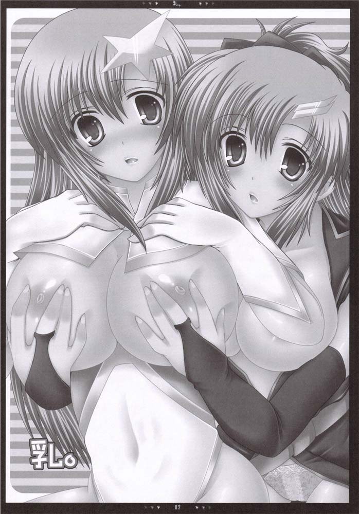 機動戦士ガンダムSEEDDESTINY-ミア・スシュウヘン