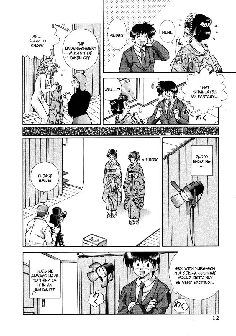 ふたりエッチVol15-Pt141