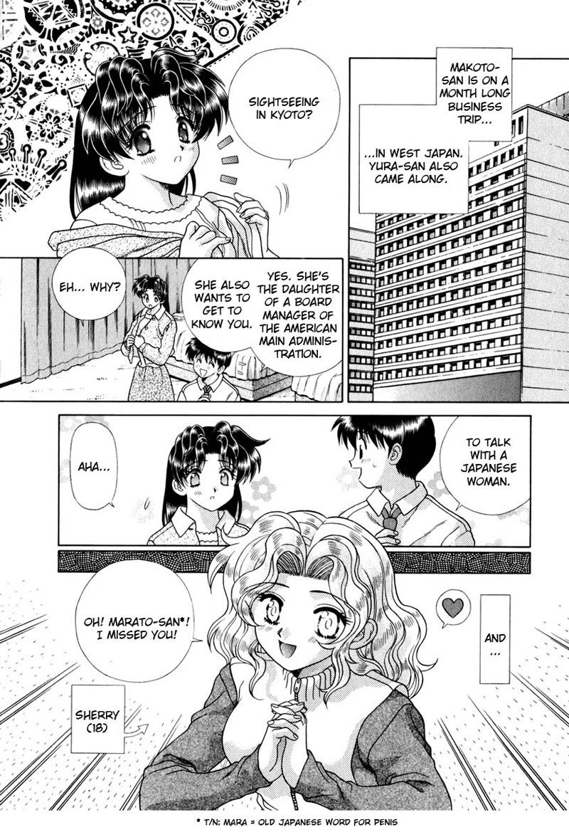 ふたりエッチVol15-Pt141