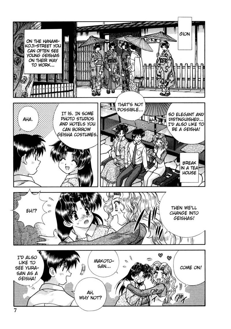 ふたりエッチVol15-Pt141