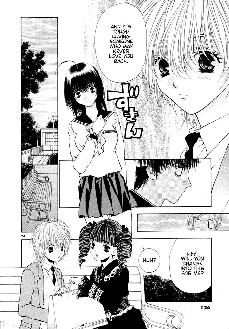 ガールズザウルスDXV6-CH36