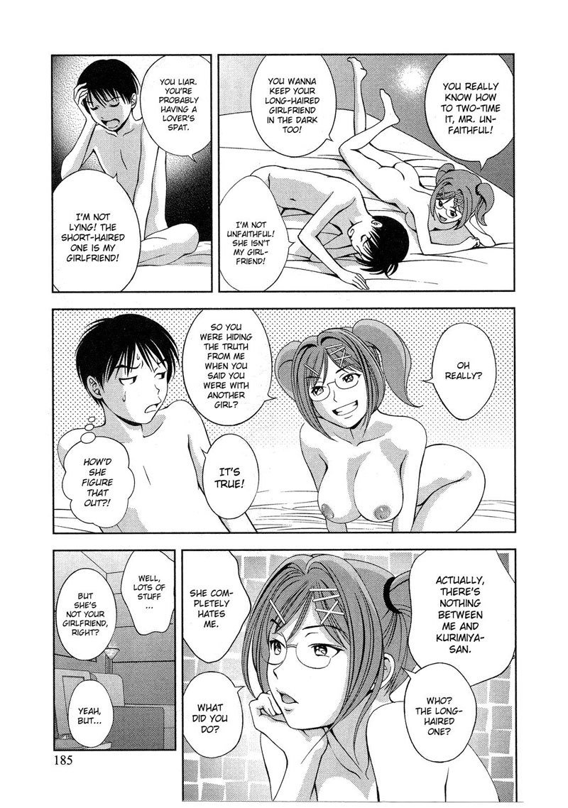 ガラスの女神Vol2-CH18