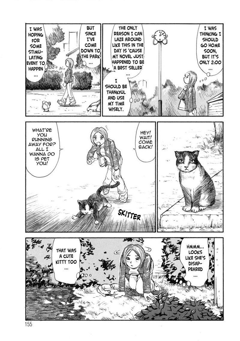 エクスタシーの大きな反応第8章