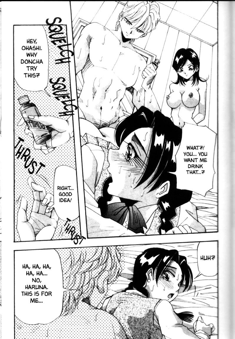 Fair Skinned Beauty6-街角のクリニック