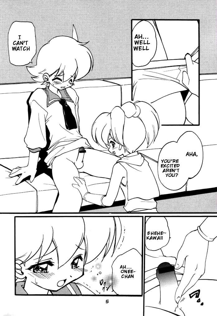 ファイナルファンタジーアンリミテッド-レイ