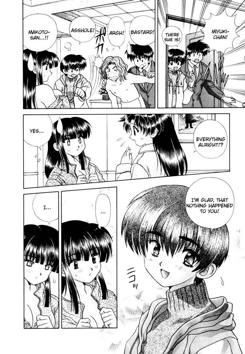 ふたりエッチVol14-Pt139