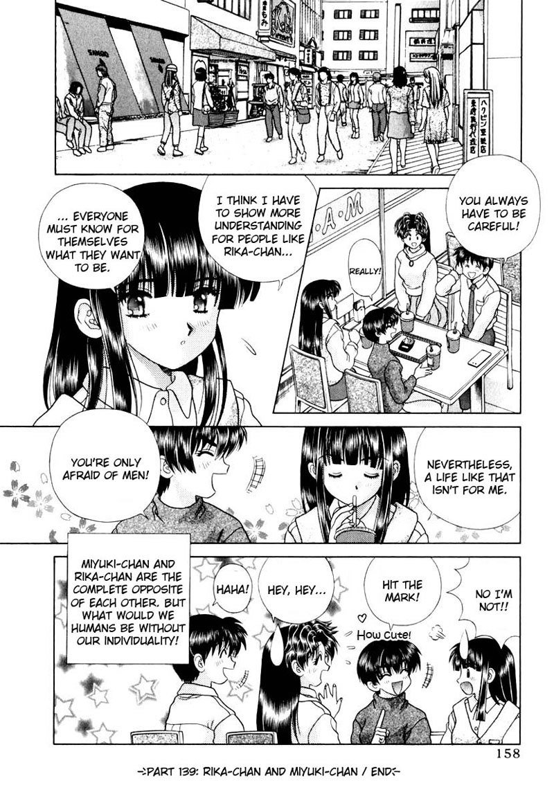 ふたりエッチVol14-Pt139