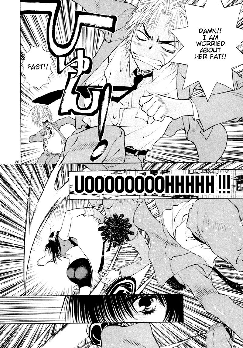 ガールズザウルスDXV6-CH35