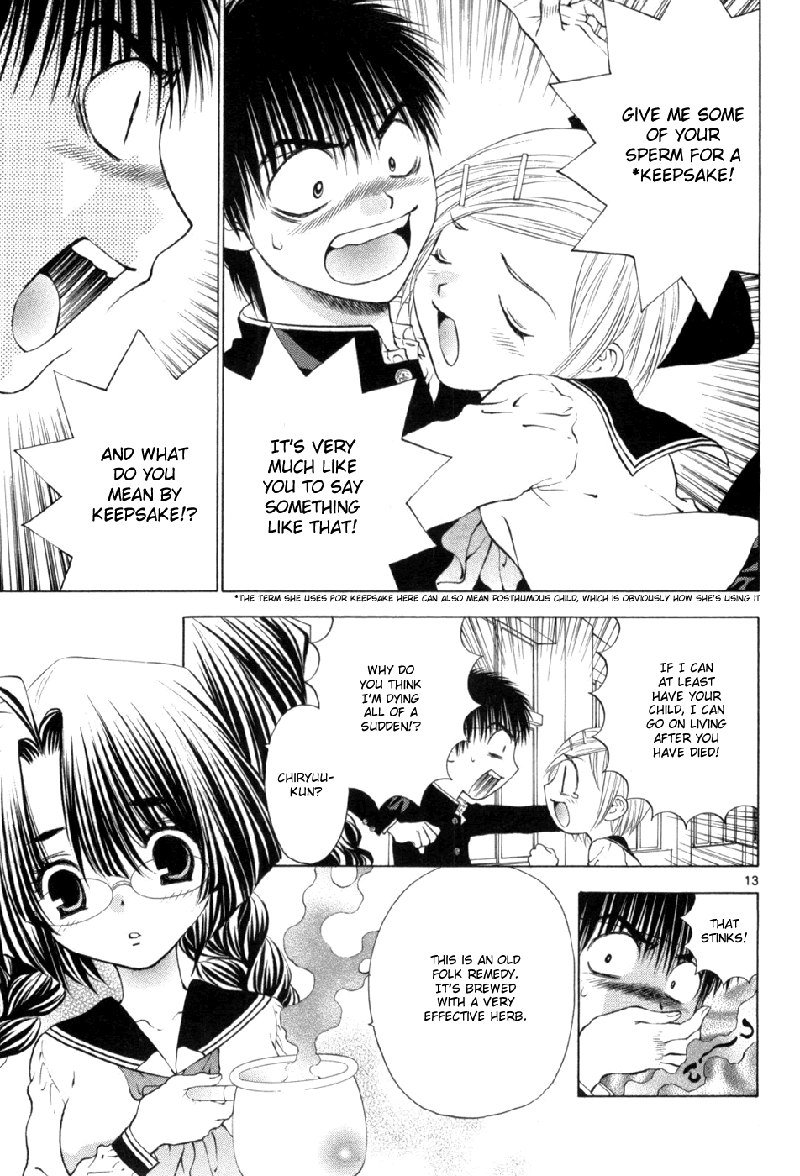 ガールズザウルスDXV10-CH63