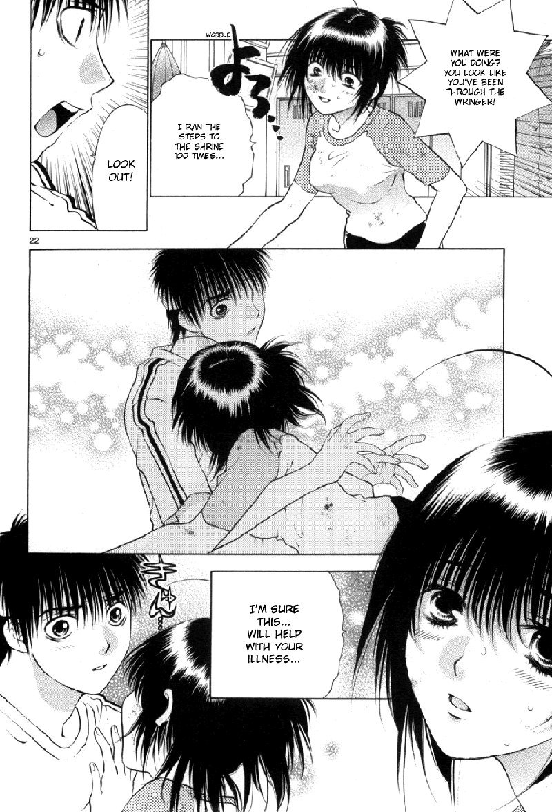 ガールズザウルスDXV10-CH63