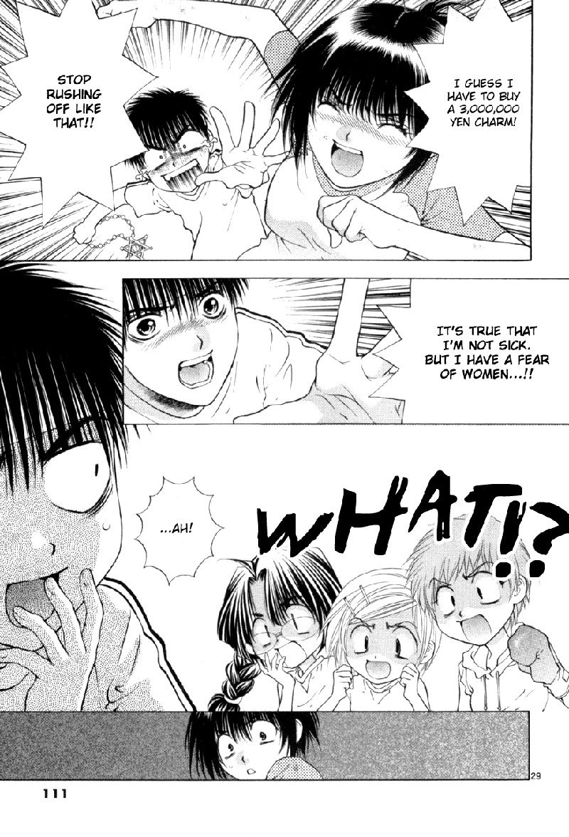 ガールズザウルスDXV10-CH63