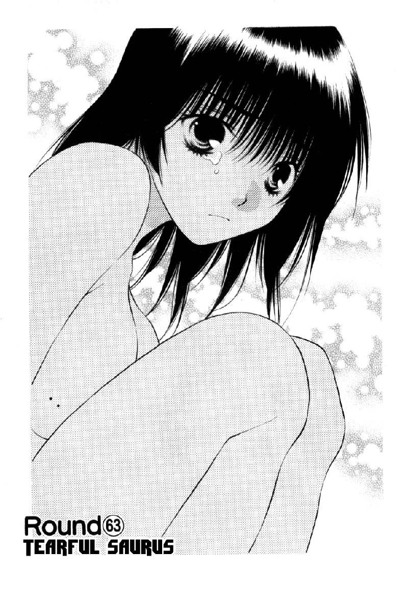 ガールズザウルスDXV10-CH63