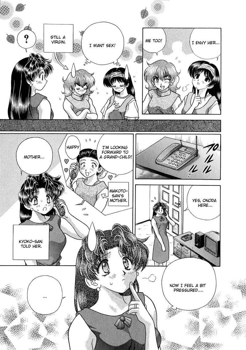 ふたりエッチVol12-Pt120