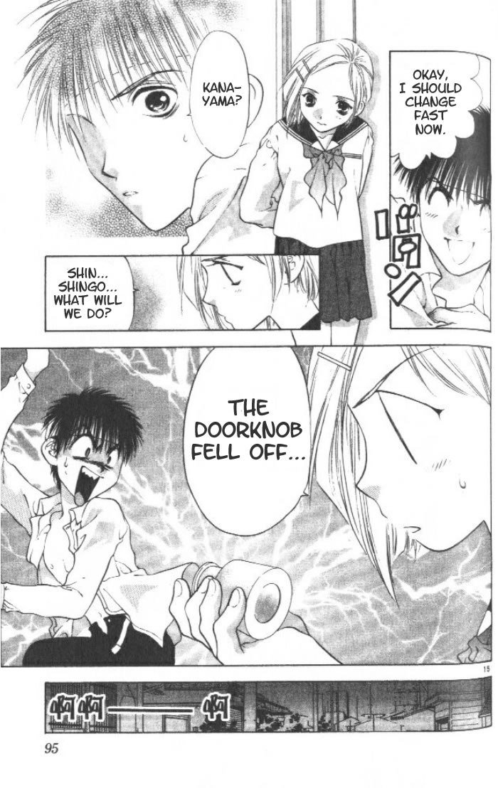 ガールズザウルスV1-CH3-