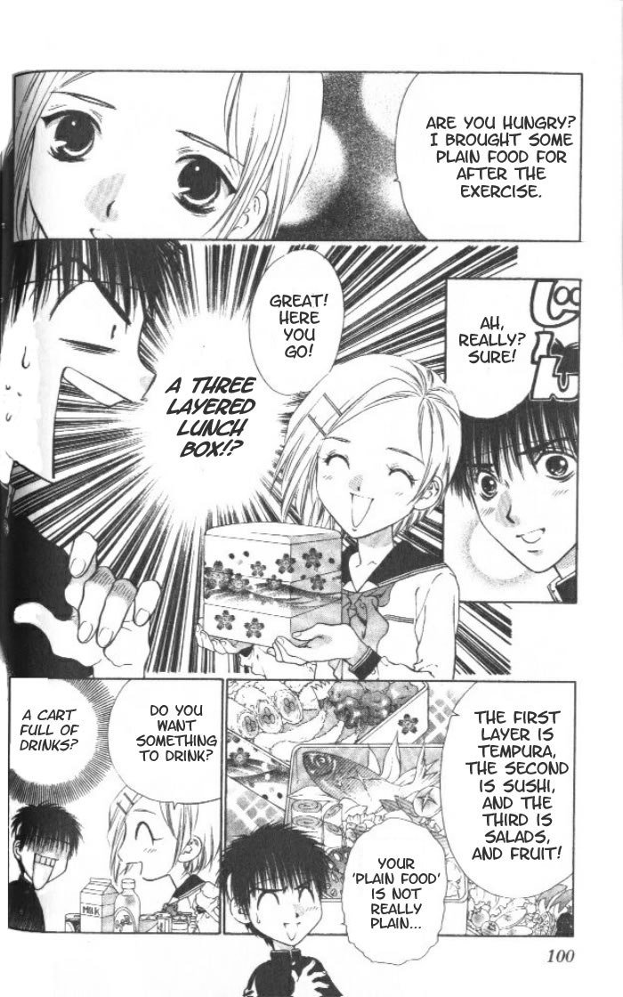 ガールズザウルスV1-CH3-