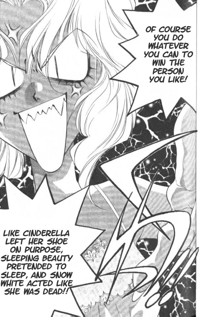 ガールズザウルスV1-CH3-