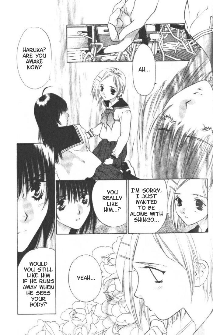 ガールズザウルスV1-CH3-