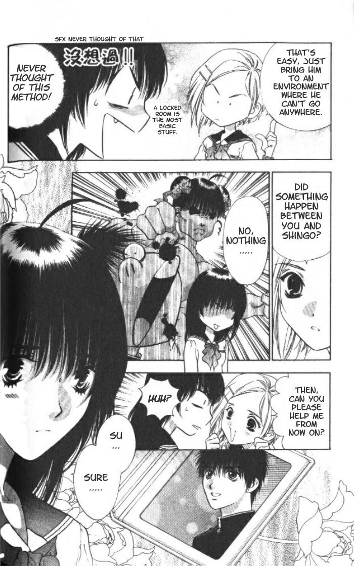 ガールズザウルスV1-CH3-