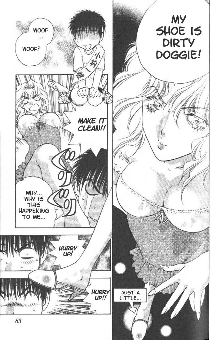 ガールズザウルスV1-CH3-