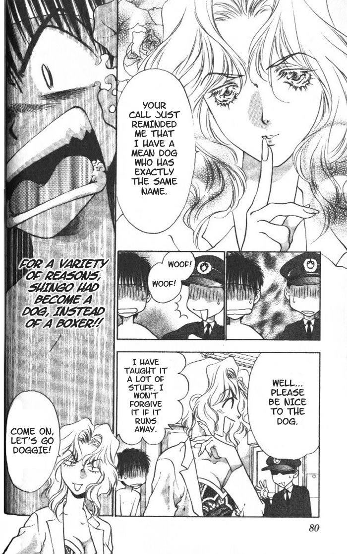 ガールズザウルスV1-CH3-