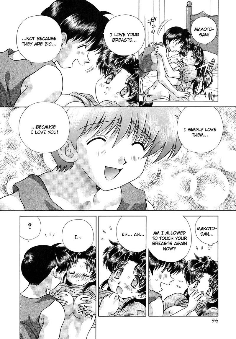 ふたりエッチVol13-Pt126